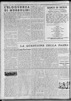 rivista/RML0034377/1937/Ottobre n. 52/4